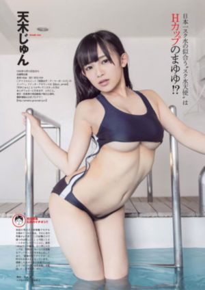 顶级德国丰满老妇XXXX_BD英语在线观看完整版