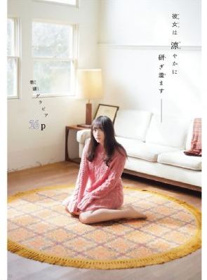 6080YY在线无码视频_超清高清视频播放